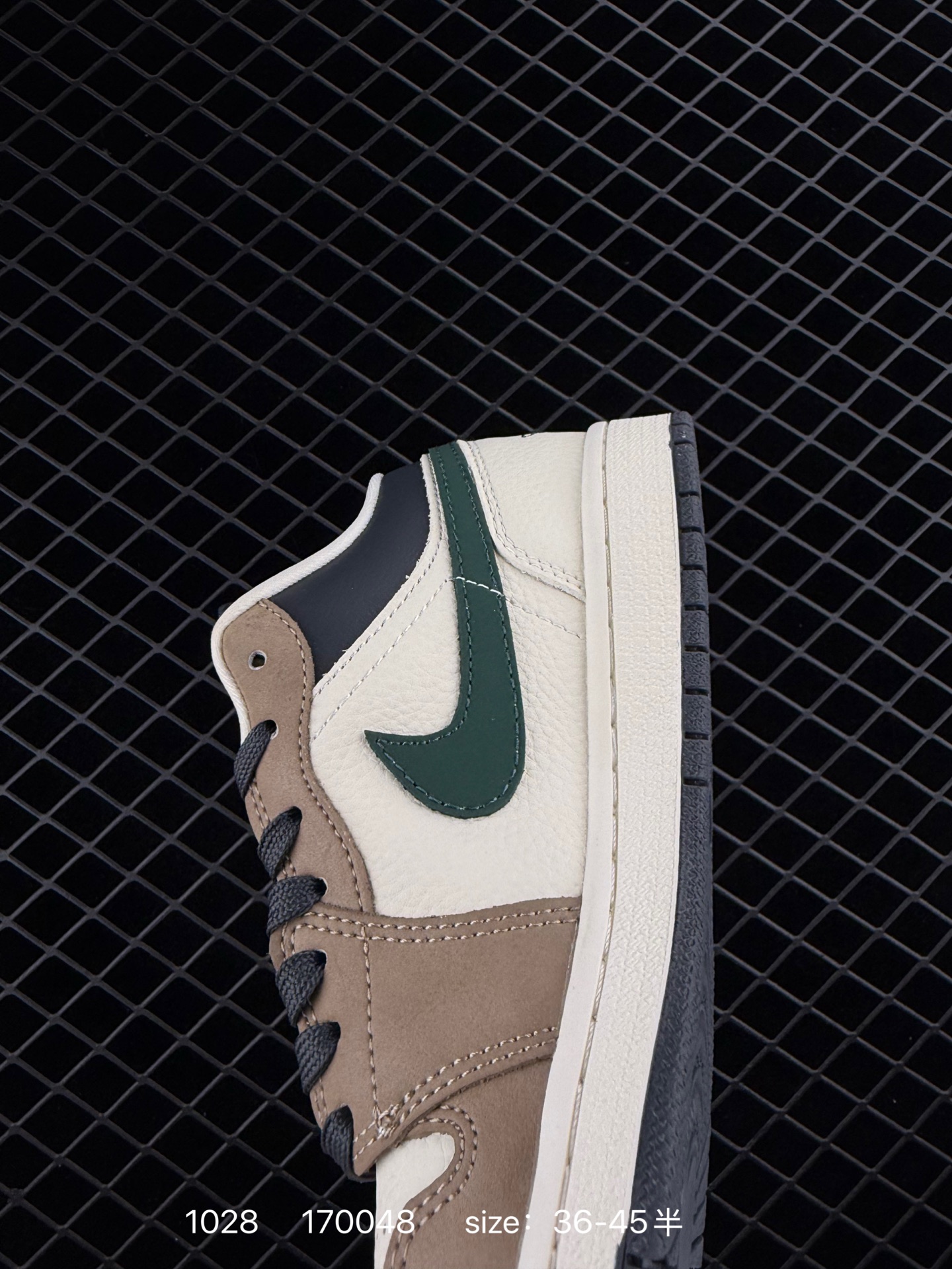 Air Jordan 1 Retro Low